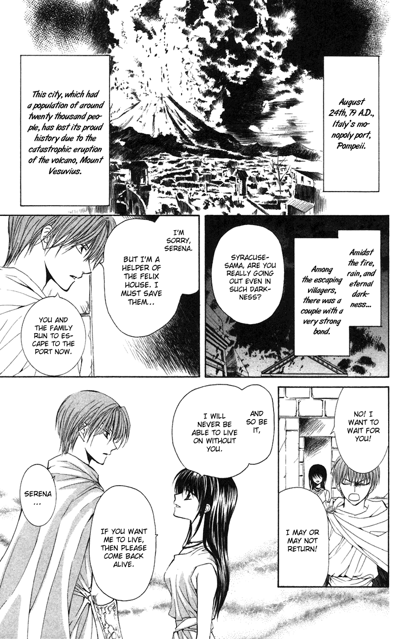 NG Life Scene 1 第9页