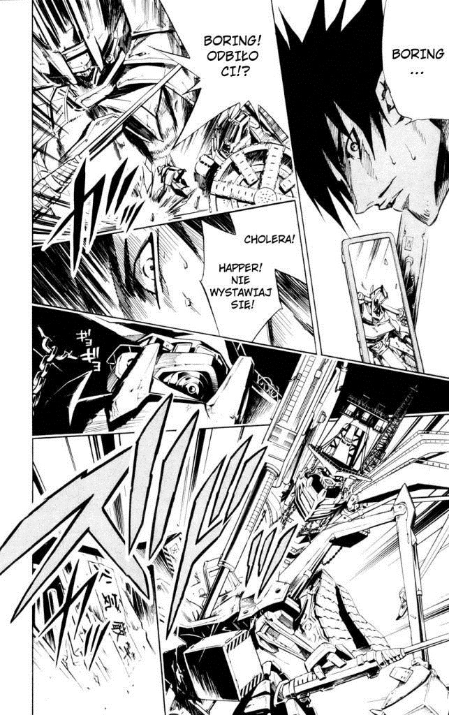 Juuki Ningen Yumbor Narodziny Jumbora 第13页