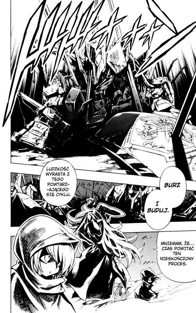 Juuki Ningen Yumbor Narodziny Jumbora 第17页