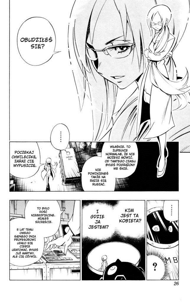 Juuki Ningen Yumbor Narodziny Jumbora 第21页