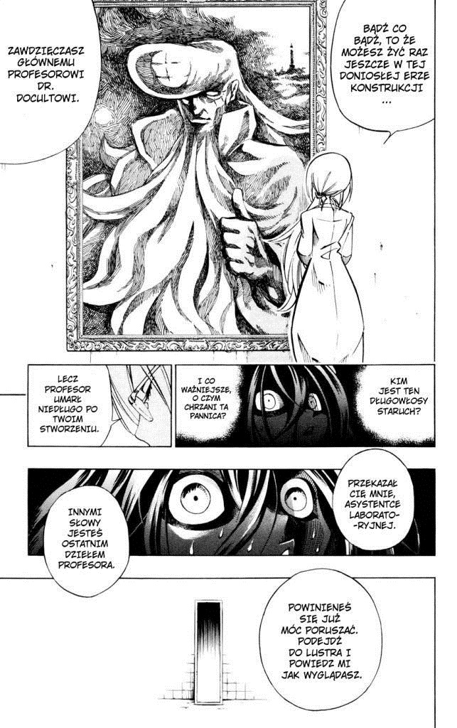 Juuki Ningen Yumbor Narodziny Jumbora 第22页