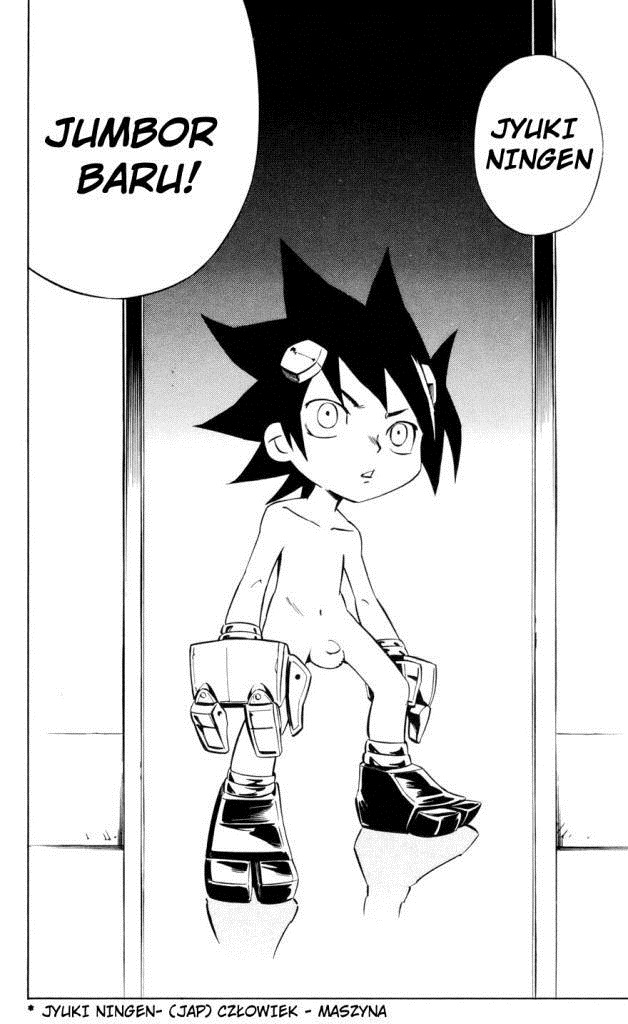 Juuki Ningen Yumbor Narodziny Jumbora 第23页