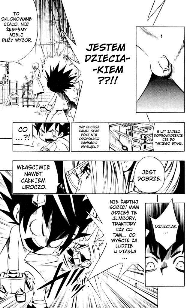 Juuki Ningen Yumbor Narodziny Jumbora 第24页