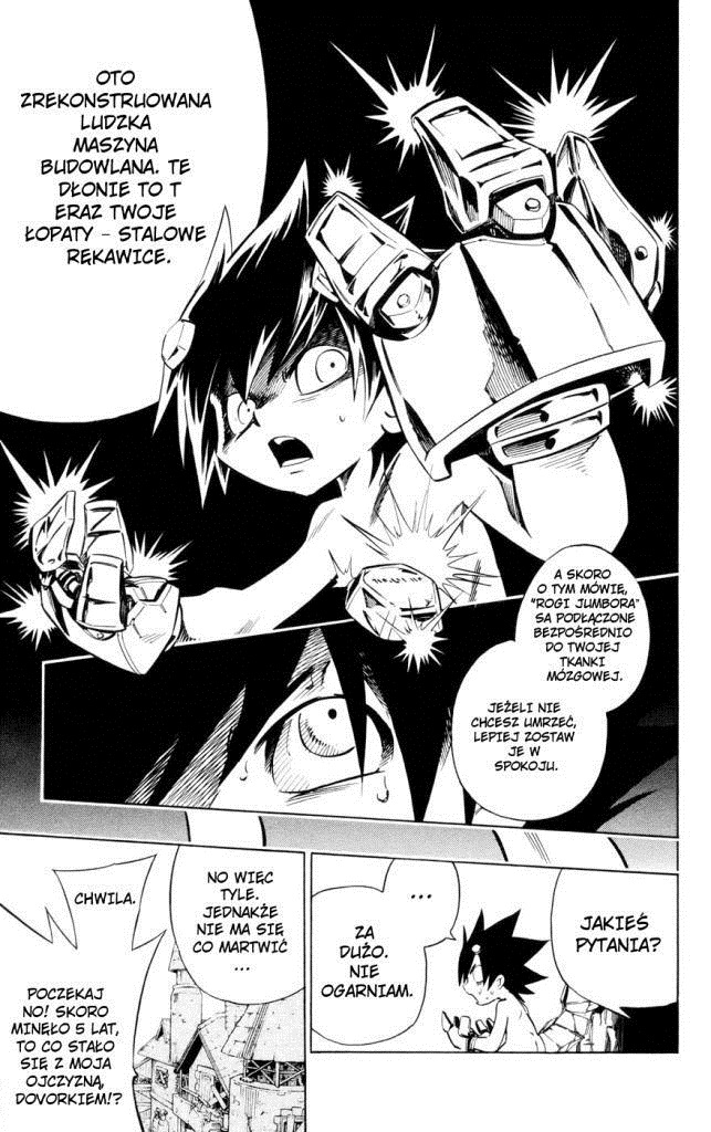Juuki Ningen Yumbor Narodziny Jumbora 第26页
