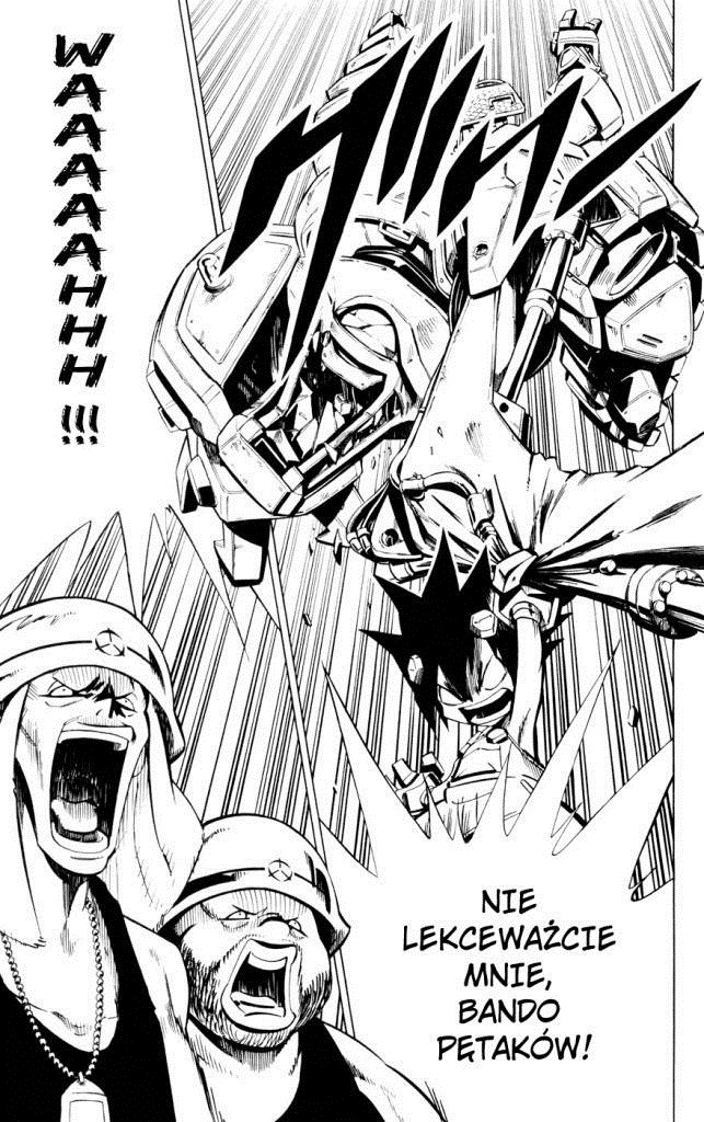 Juuki Ningen Yumbor Narodziny Jumbora 第32页