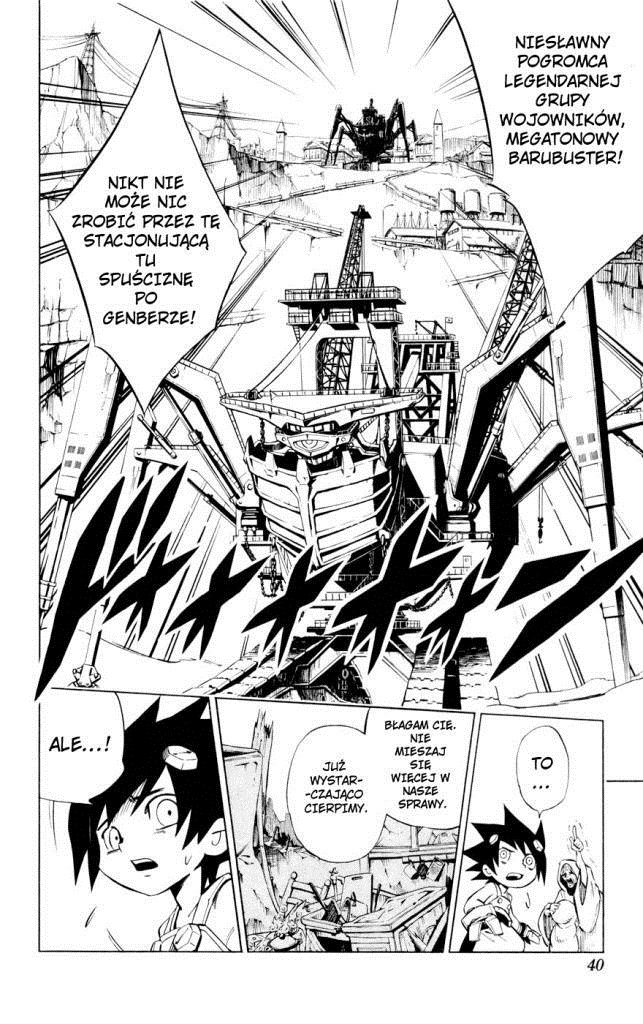 Juuki Ningen Yumbor Narodziny Jumbora 第35页