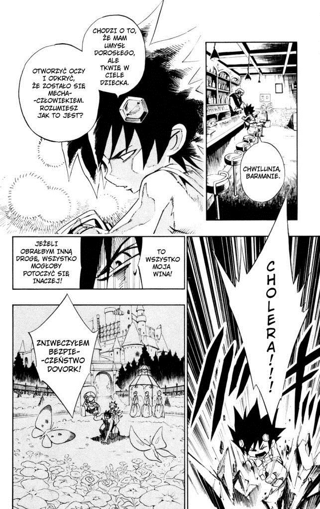 Juuki Ningen Yumbor Narodziny Jumbora 第37页