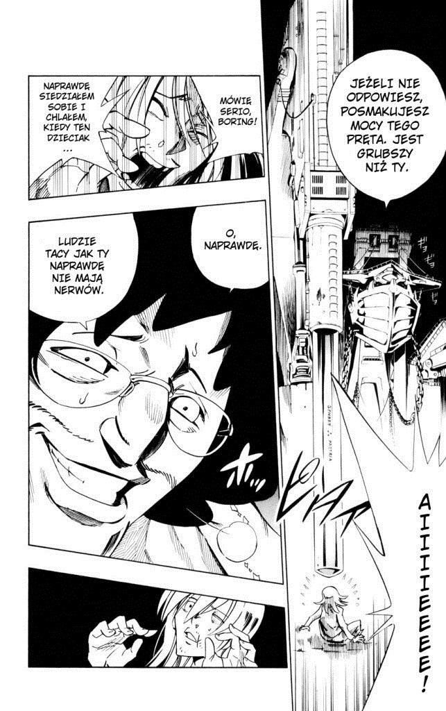 Juuki Ningen Yumbor Narodziny Jumbora 第45页