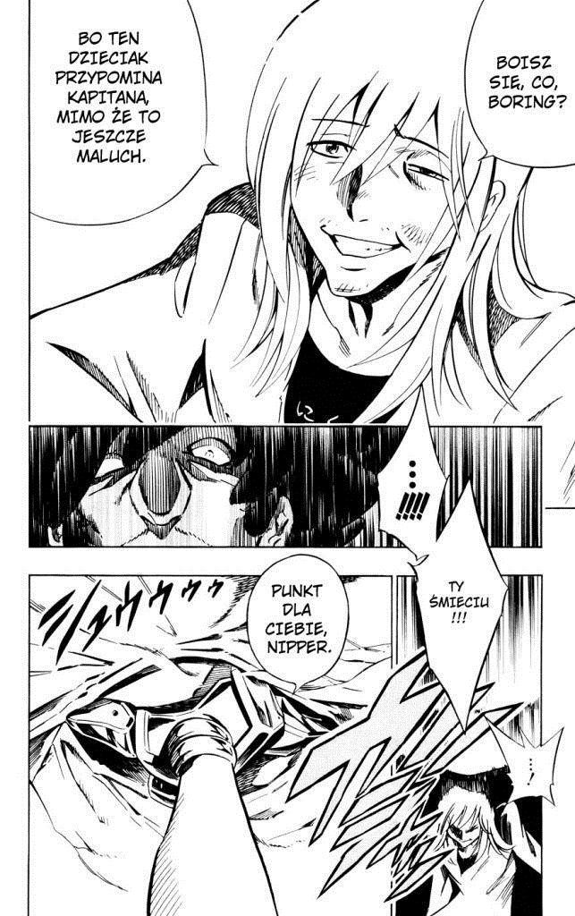 Juuki Ningen Yumbor Narodziny Jumbora 第47页