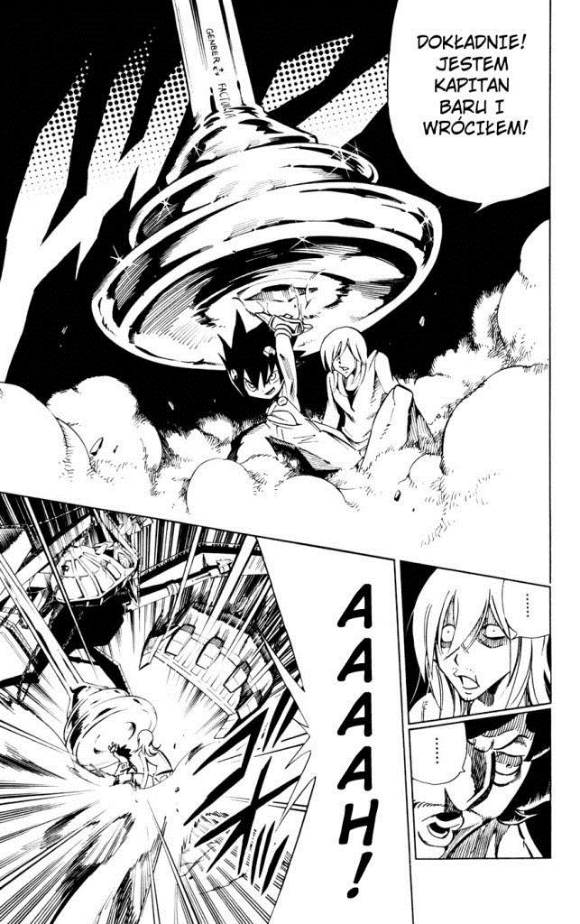 Juuki Ningen Yumbor Narodziny Jumbora 第48页