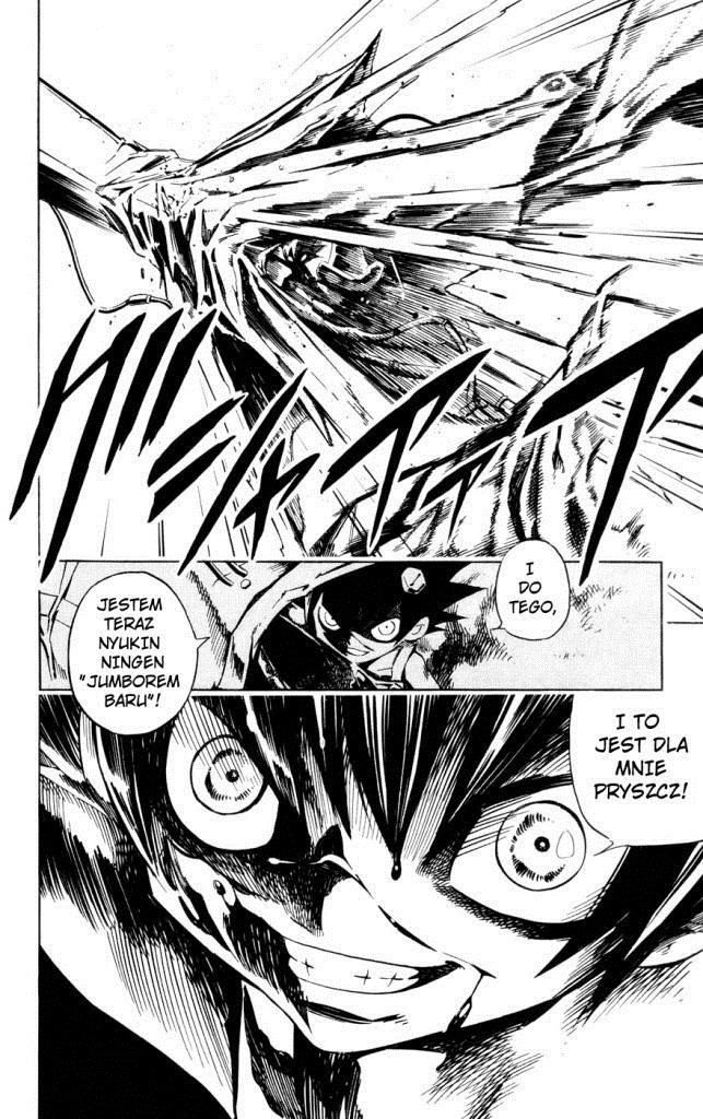 Juuki Ningen Yumbor Narodziny Jumbora 第49页