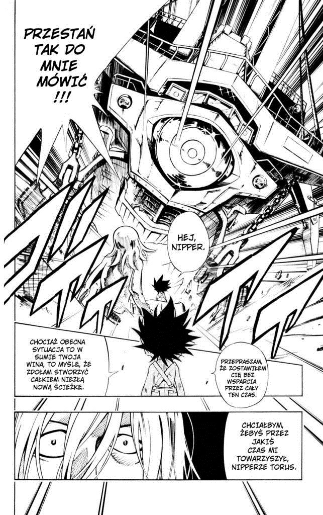 Juuki Ningen Yumbor Narodziny Jumbora 第51页