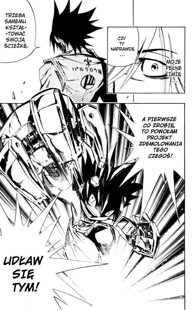Juuki Ningen Yumbor Narodziny Jumbora 第52页