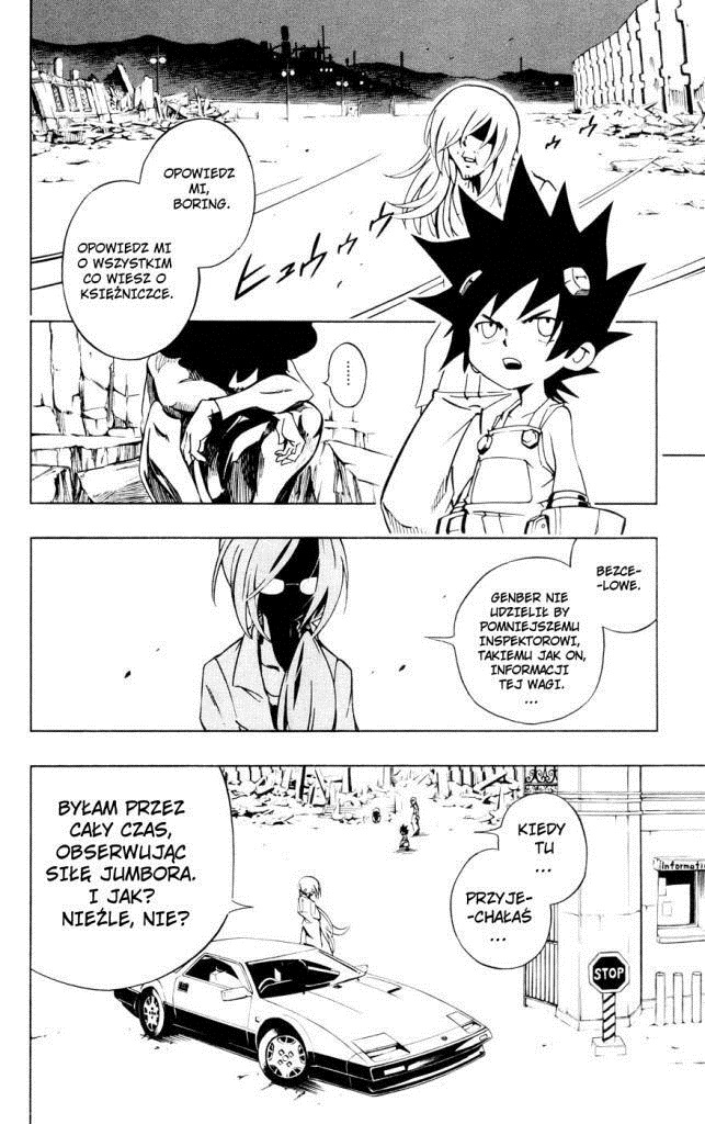 Juuki Ningen Yumbor Narodziny Jumbora 第54页