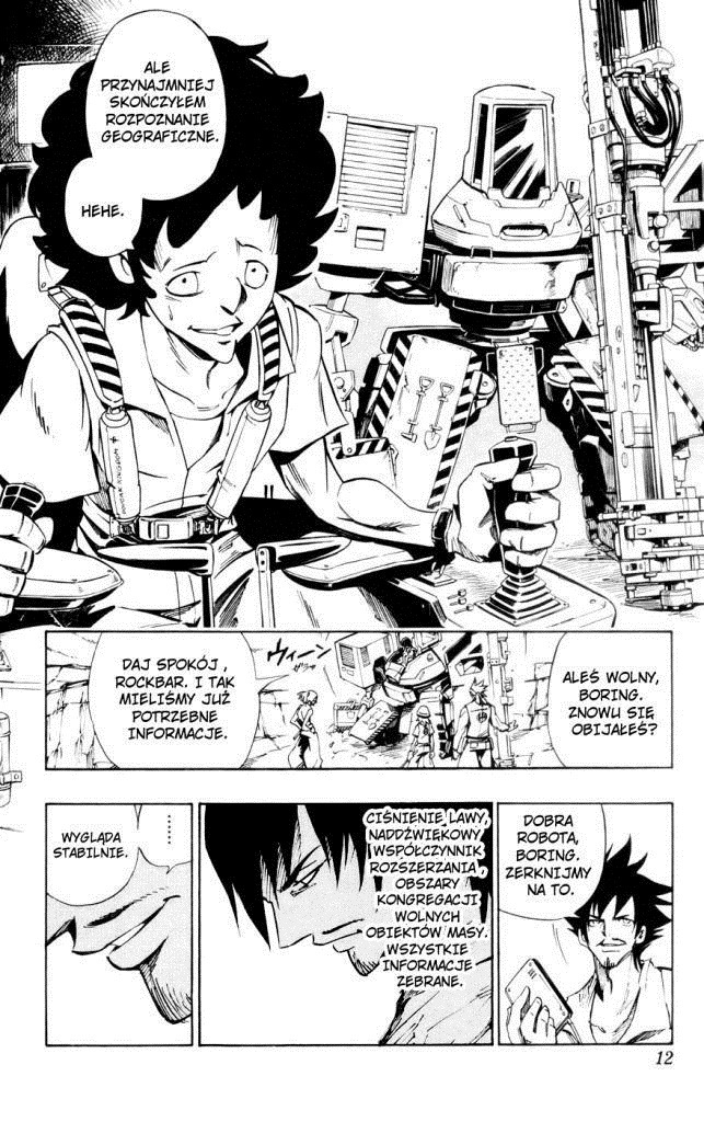 Juuki Ningen Yumbor Narodziny Jumbora 第8页
