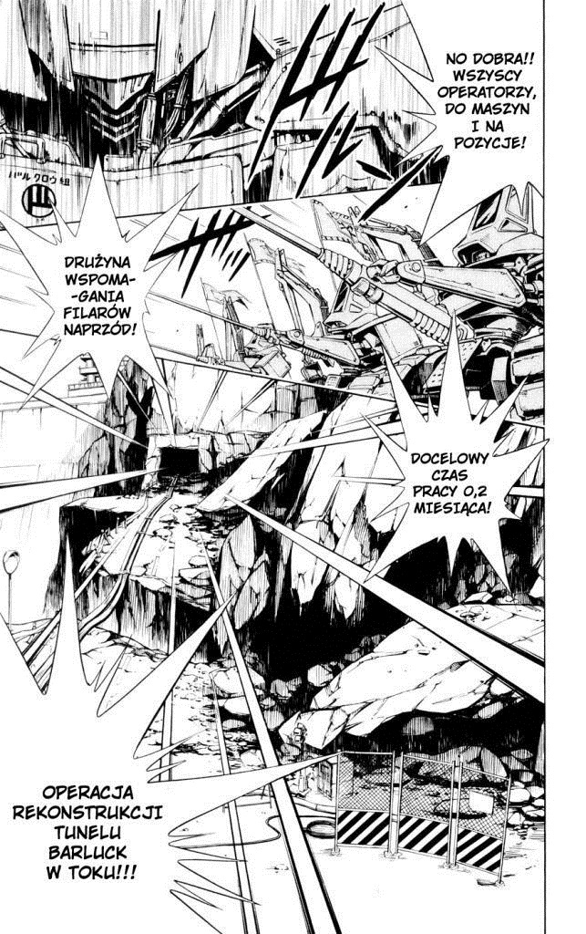 Juuki Ningen Yumbor Narodziny Jumbora 第9页