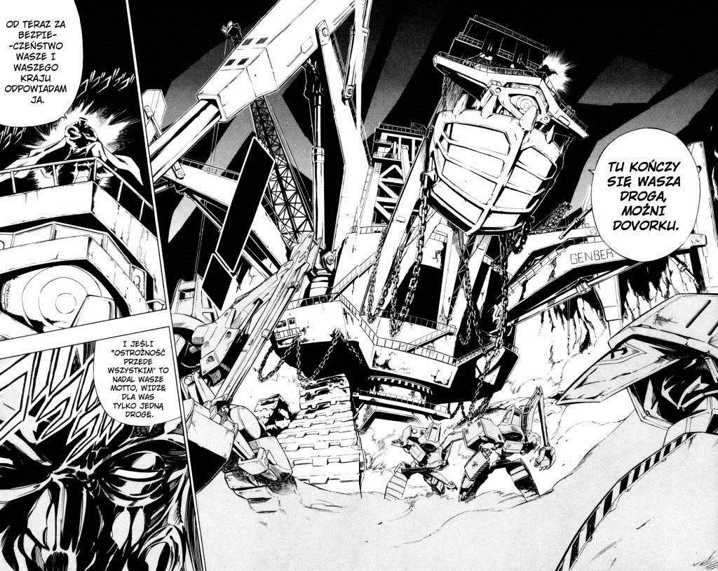 Juuki Ningen Yumbor Narodziny Jumbora 第10页