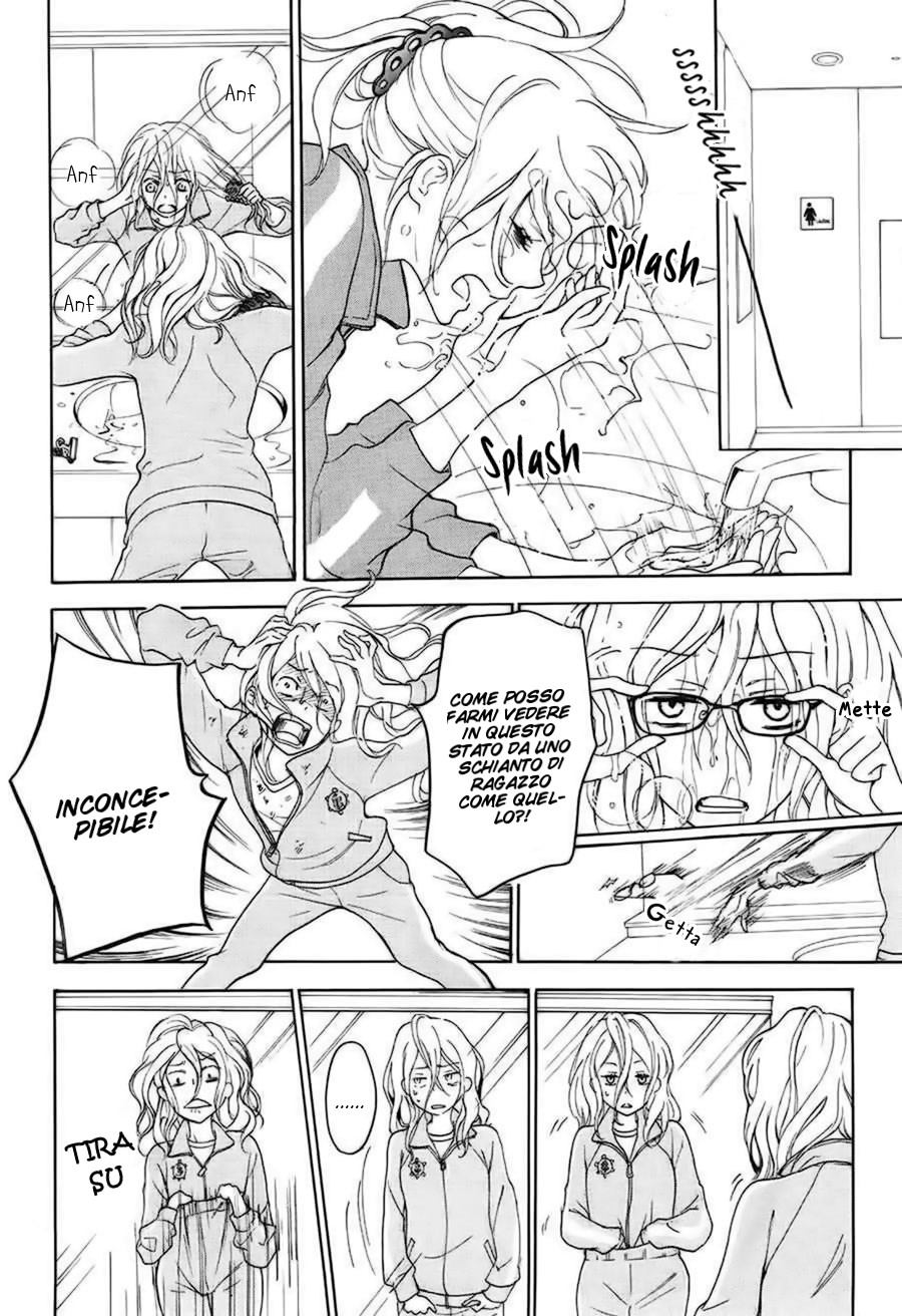 Rabukome no Baka La storia dell'editor 第17页