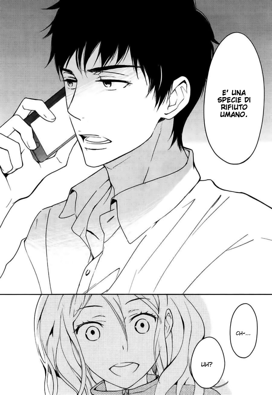 Rabukome no Baka La storia dell'editor 第23页