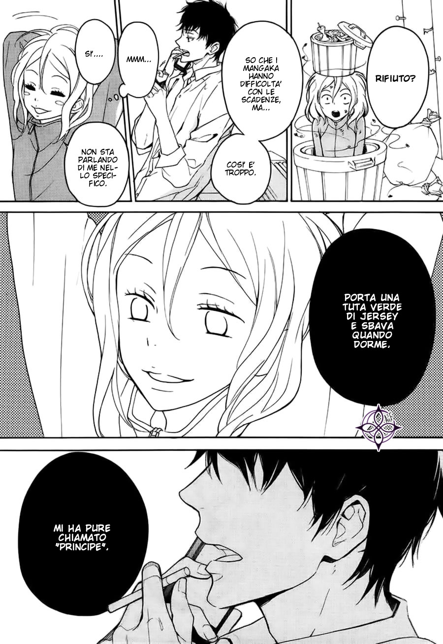 Rabukome no Baka La storia dell'editor 第24页