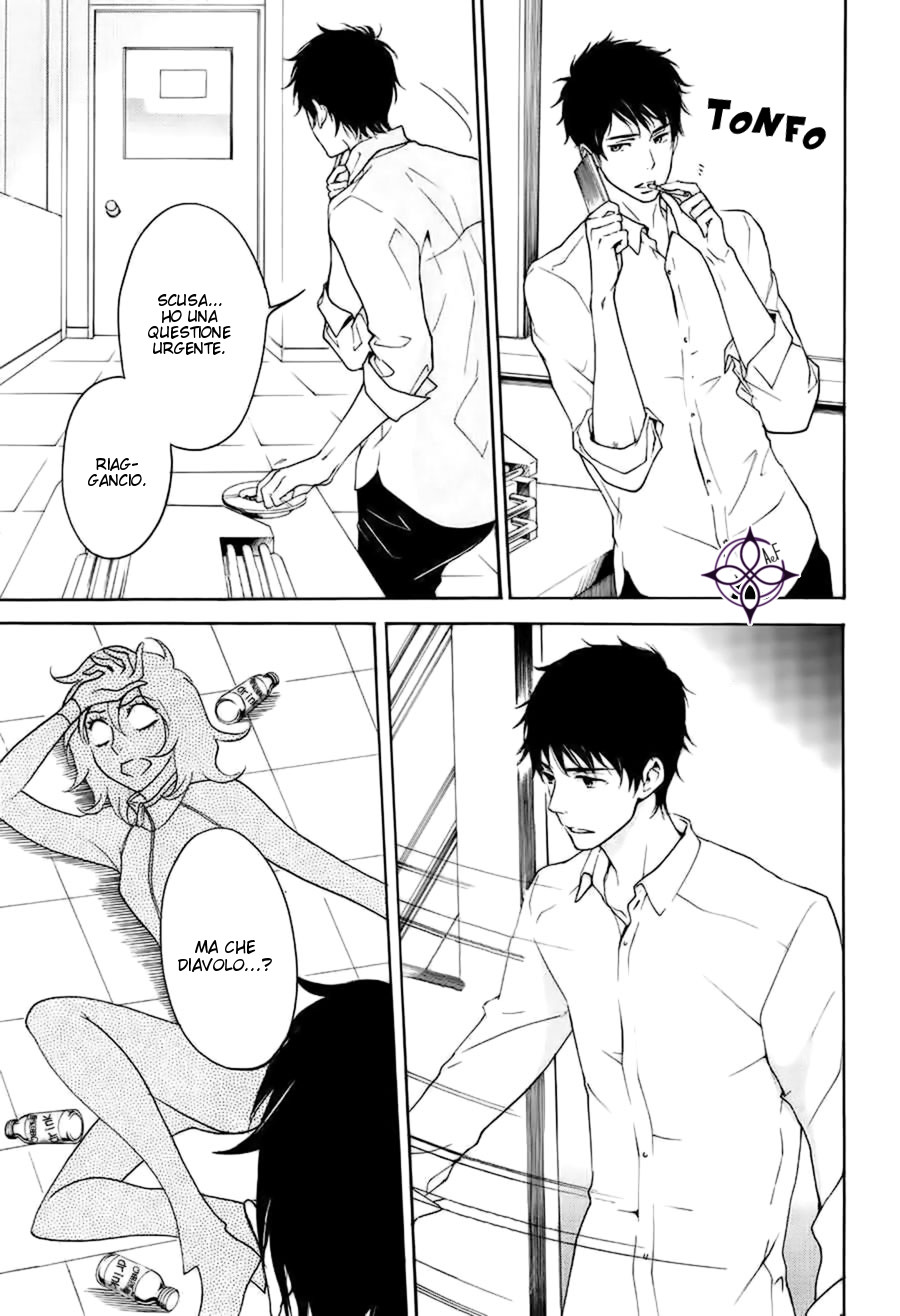 Rabukome no Baka La storia dell'editor 第26页