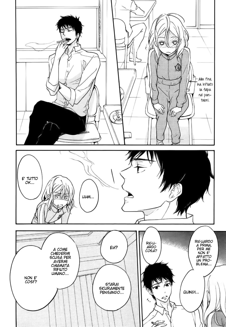 Rabukome no Baka La storia dell'editor 第27页
