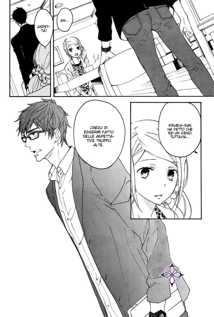 Rabukome no Baka La storia dell'editor 第40页