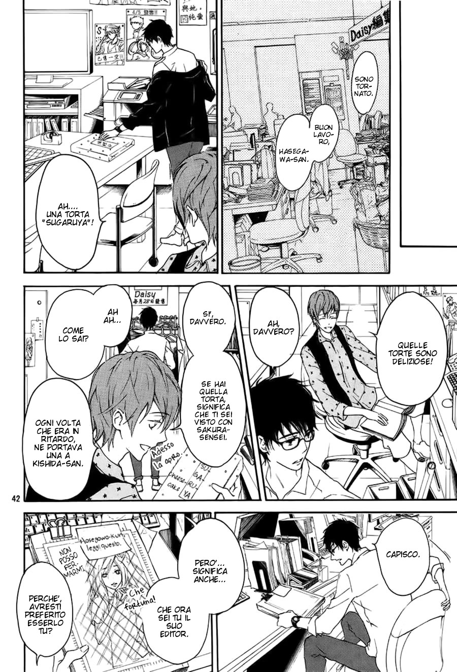 Rabukome no Baka La storia dell'editor 第43页