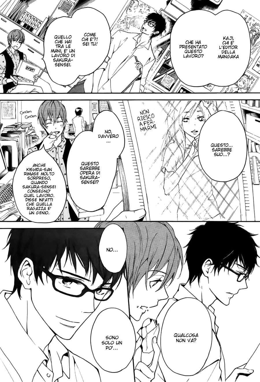 Rabukome no Baka La storia dell'editor 第45页