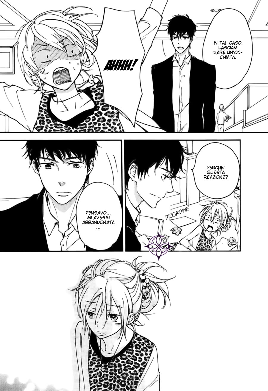 Rabukome no Baka La storia dell'editor 第48页