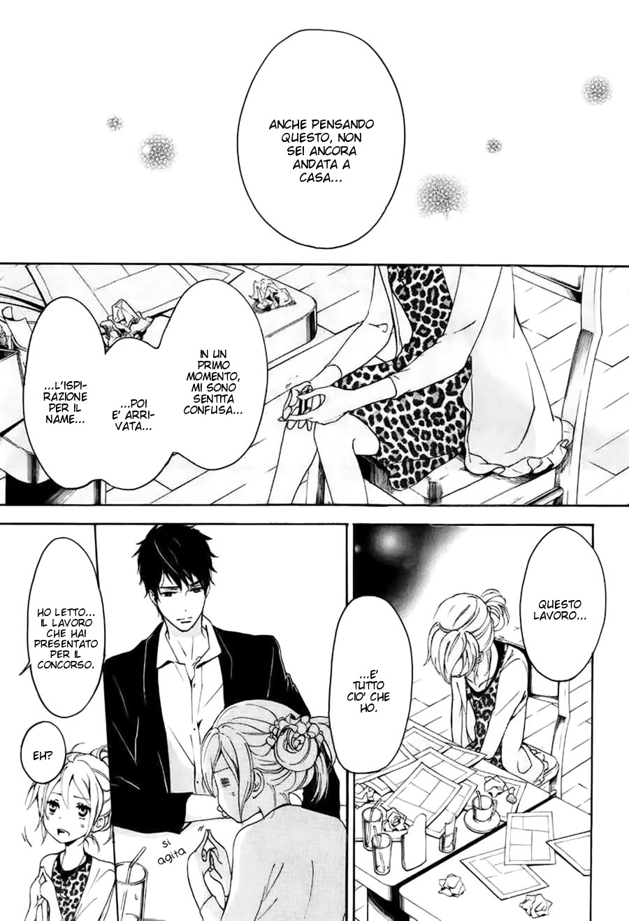 Rabukome no Baka La storia dell'editor 第49页