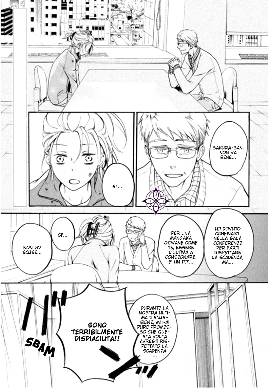 Rabukome no Baka 第6页