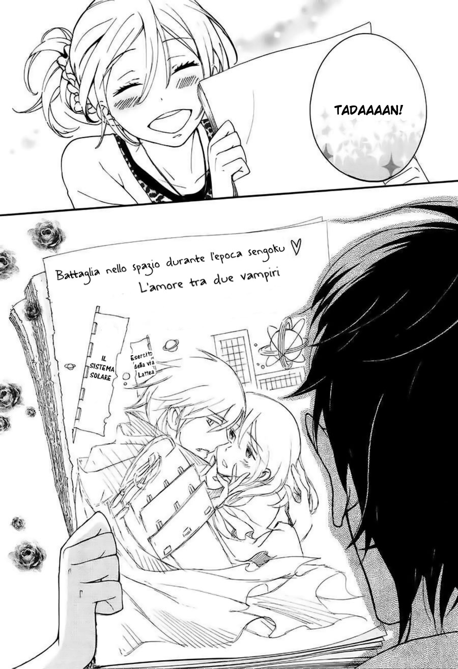 Rabukome no Baka La storia dell'editor 第53页
