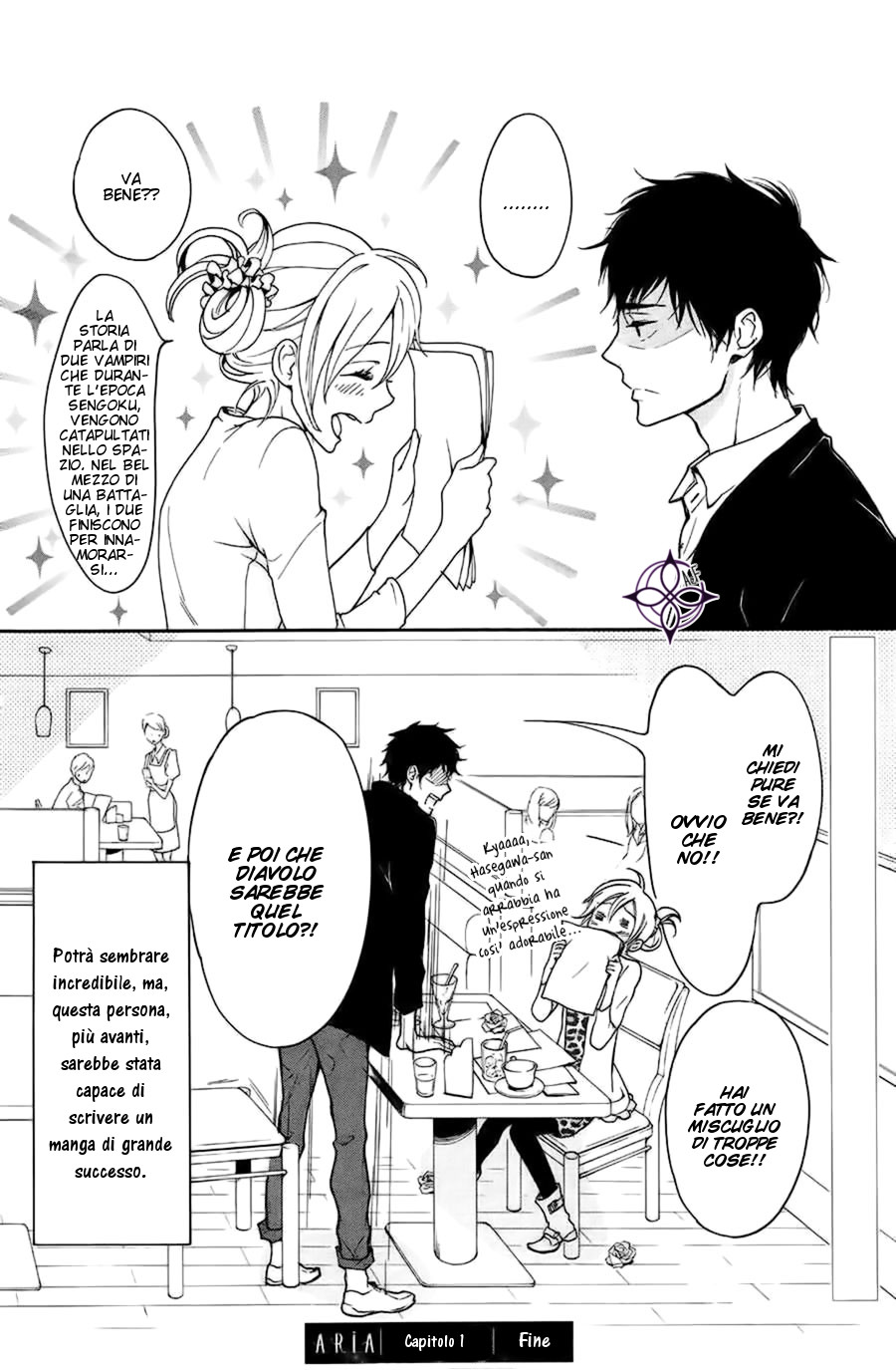 Rabukome no Baka La storia dell'editor 第54页