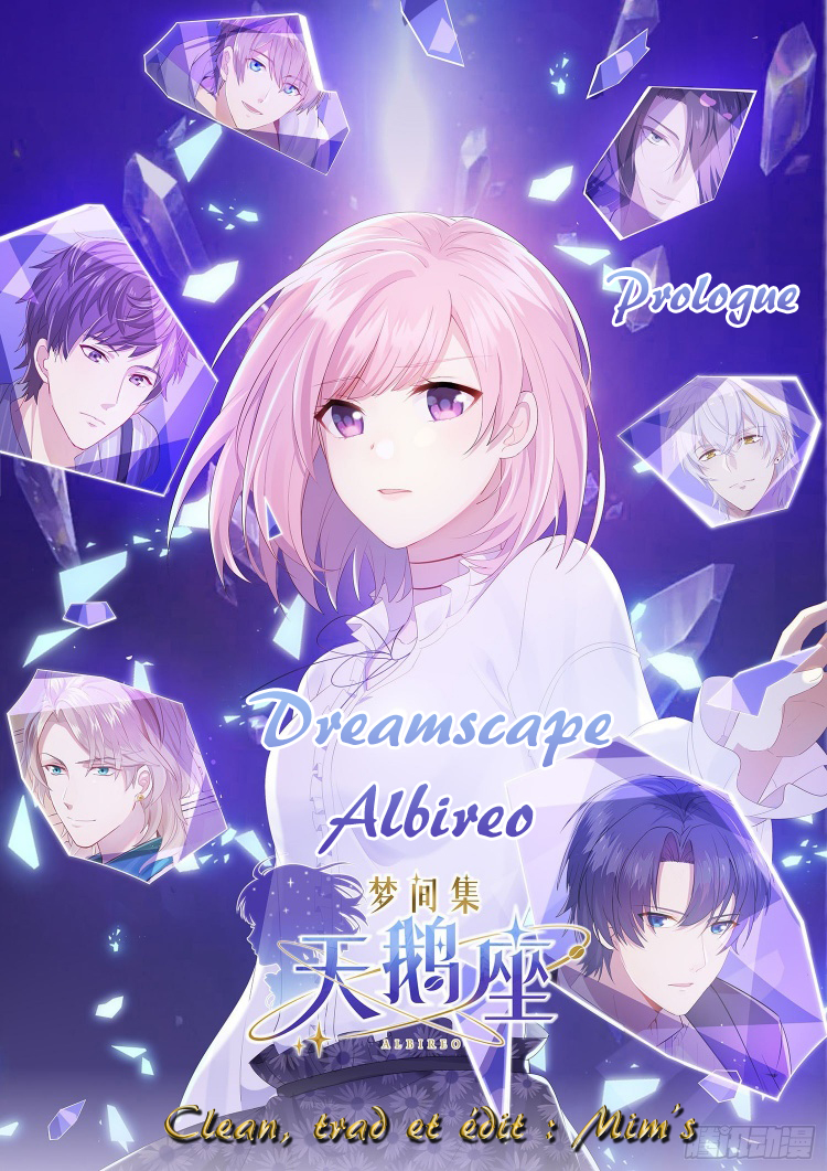 Dreamscape Albireo 第1页