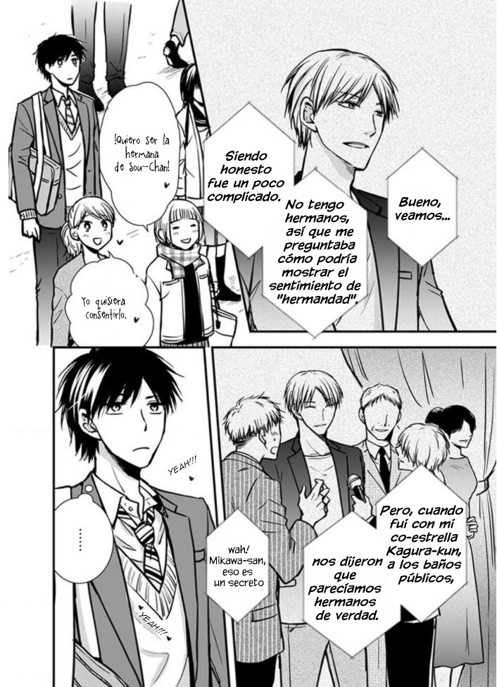 Hohoemi Ouji to Shinderera Ch. 1 第11页
