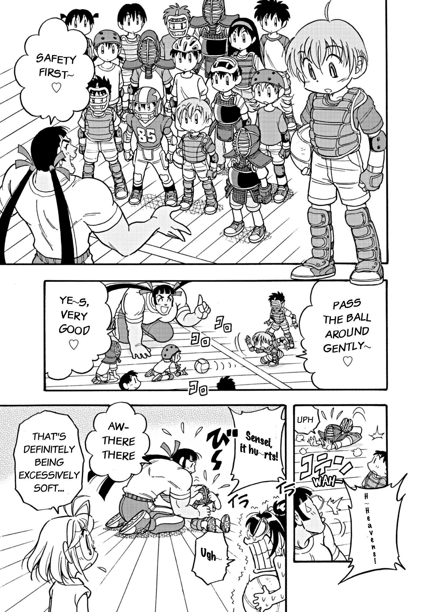 Flaming Fightball Girl Dodge Danko Ch. 1 第13页