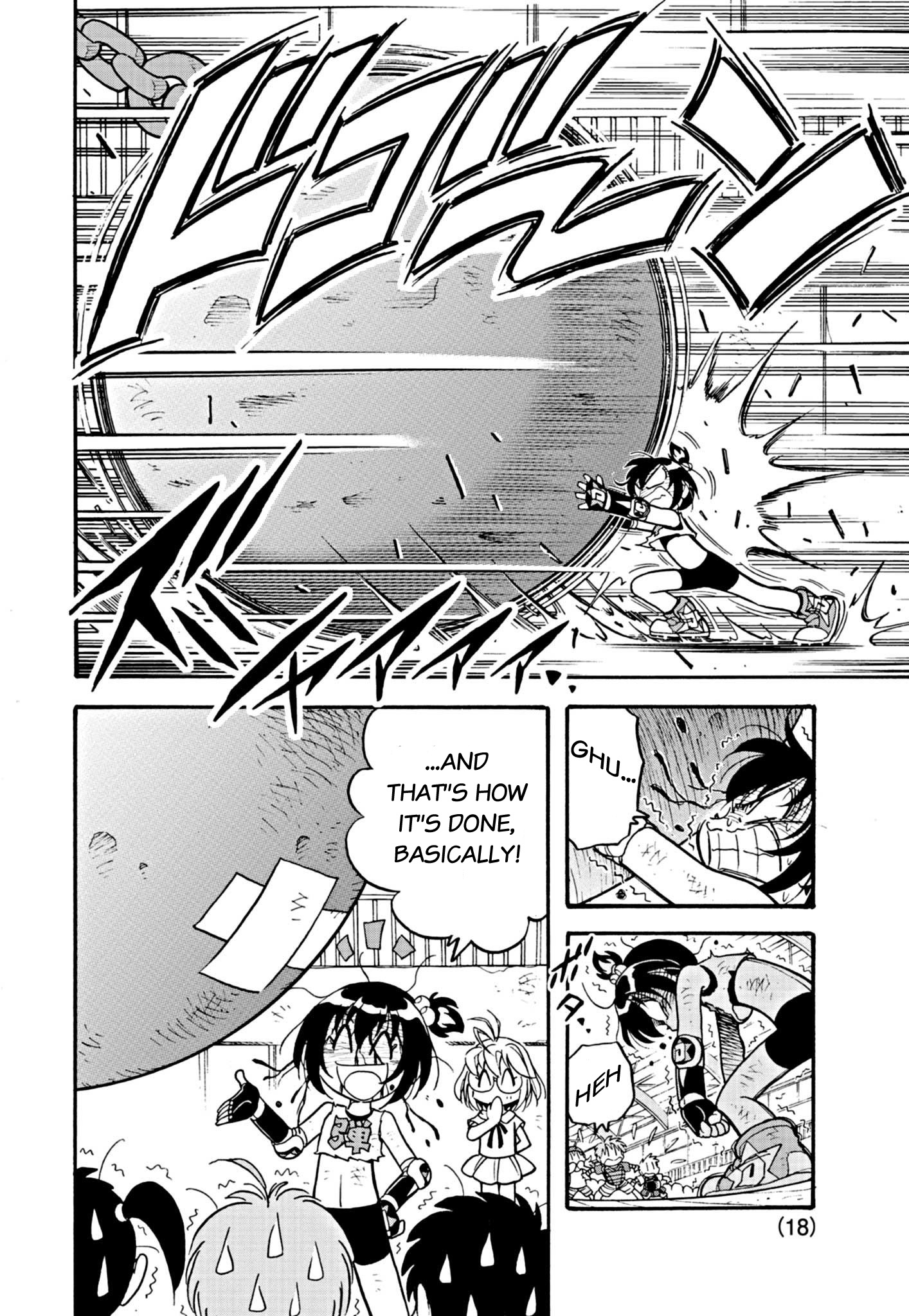 Flaming Fightball Girl Dodge Danko Ch. 1 第18页