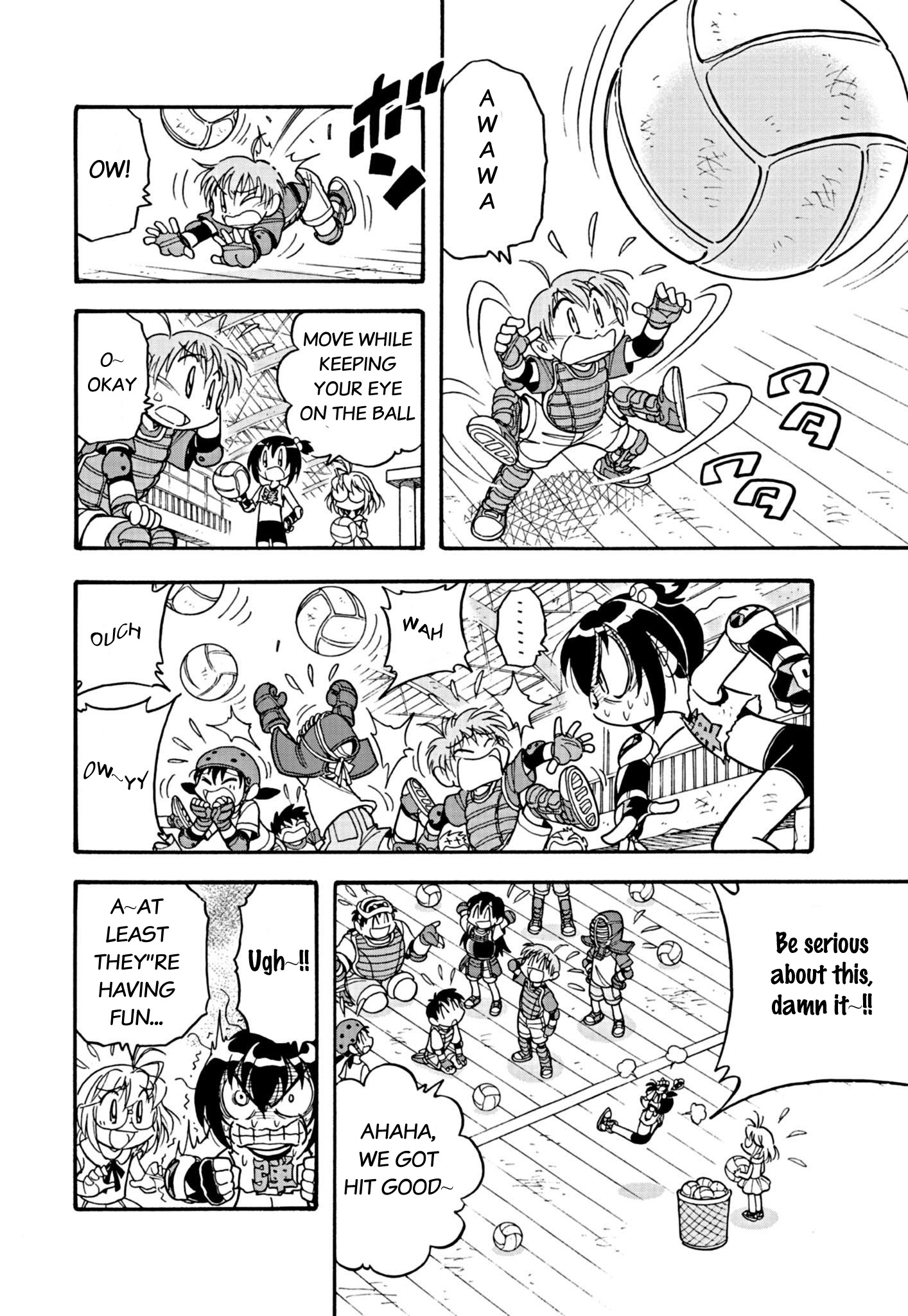 Flaming Fightball Girl Dodge Danko Ch. 1 第20页