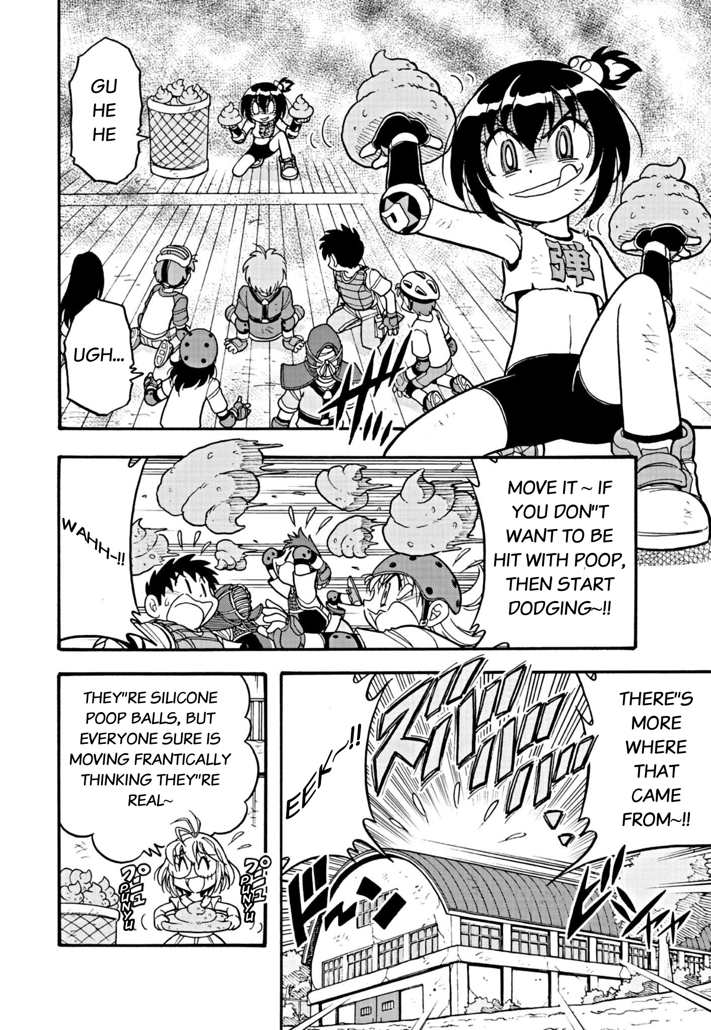 Flaming Fightball Girl Dodge Danko Ch. 1 第24页