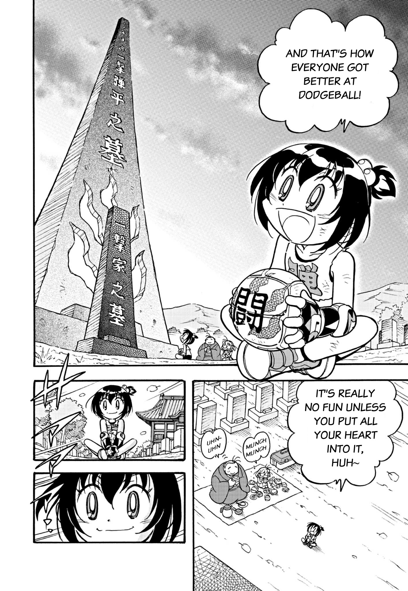 Flaming Fightball Girl Dodge Danko Ch. 1 第28页