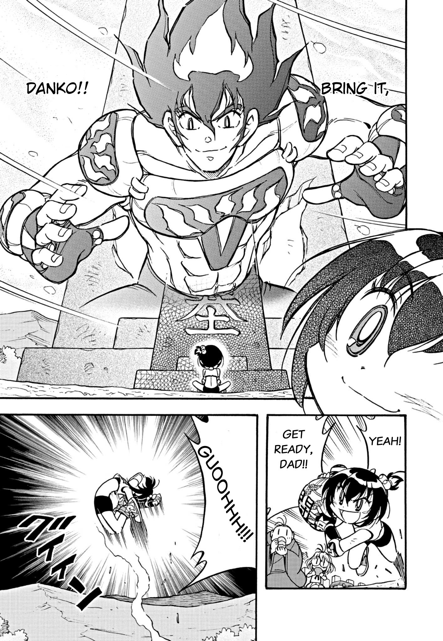 Flaming Fightball Girl Dodge Danko Ch. 1 第29页
