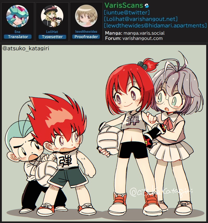 Flaming Fightball Girl Dodge Danko Ch. 1 第33页