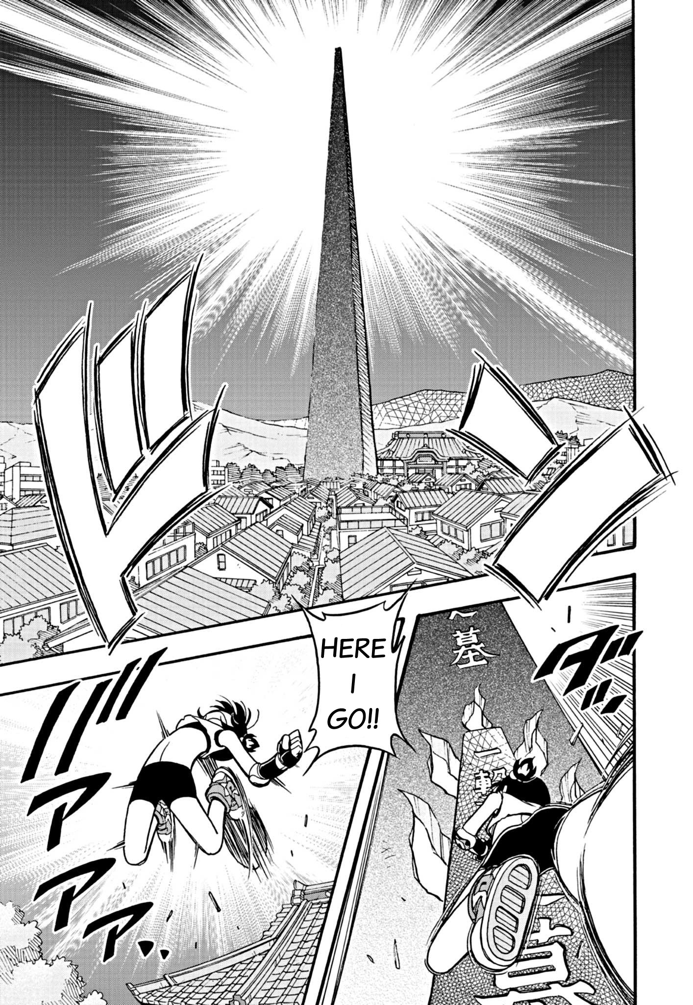 Flaming Fightball Girl Dodge Danko 第5页