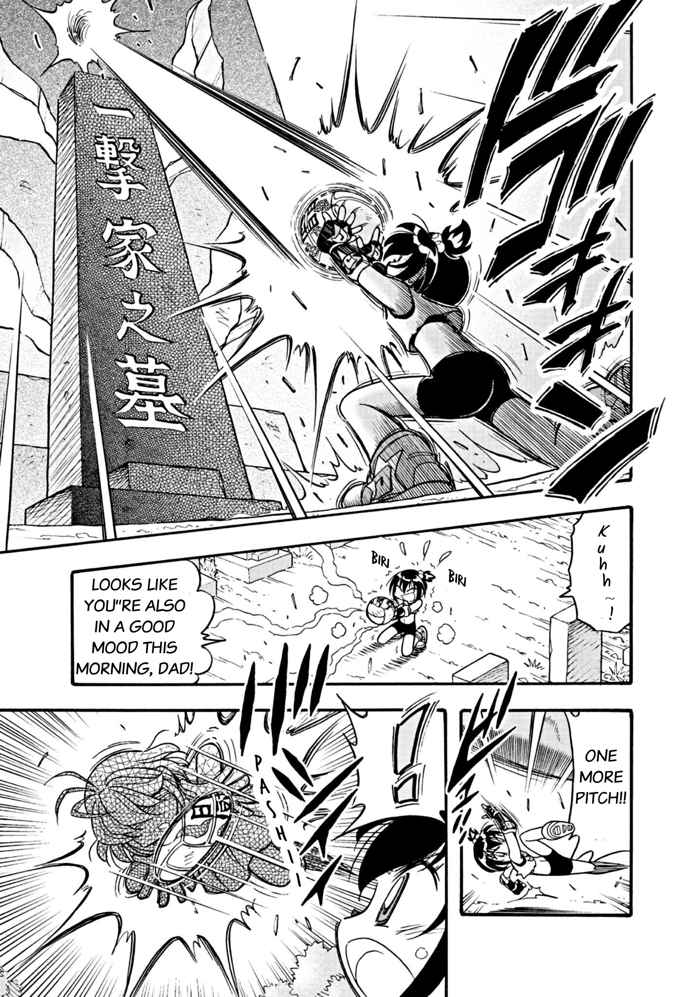 Flaming Fightball Girl Dodge Danko 第7页