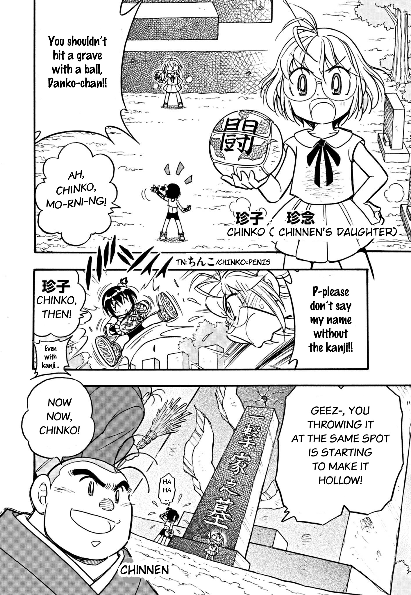 Flaming Fightball Girl Dodge Danko 第8页