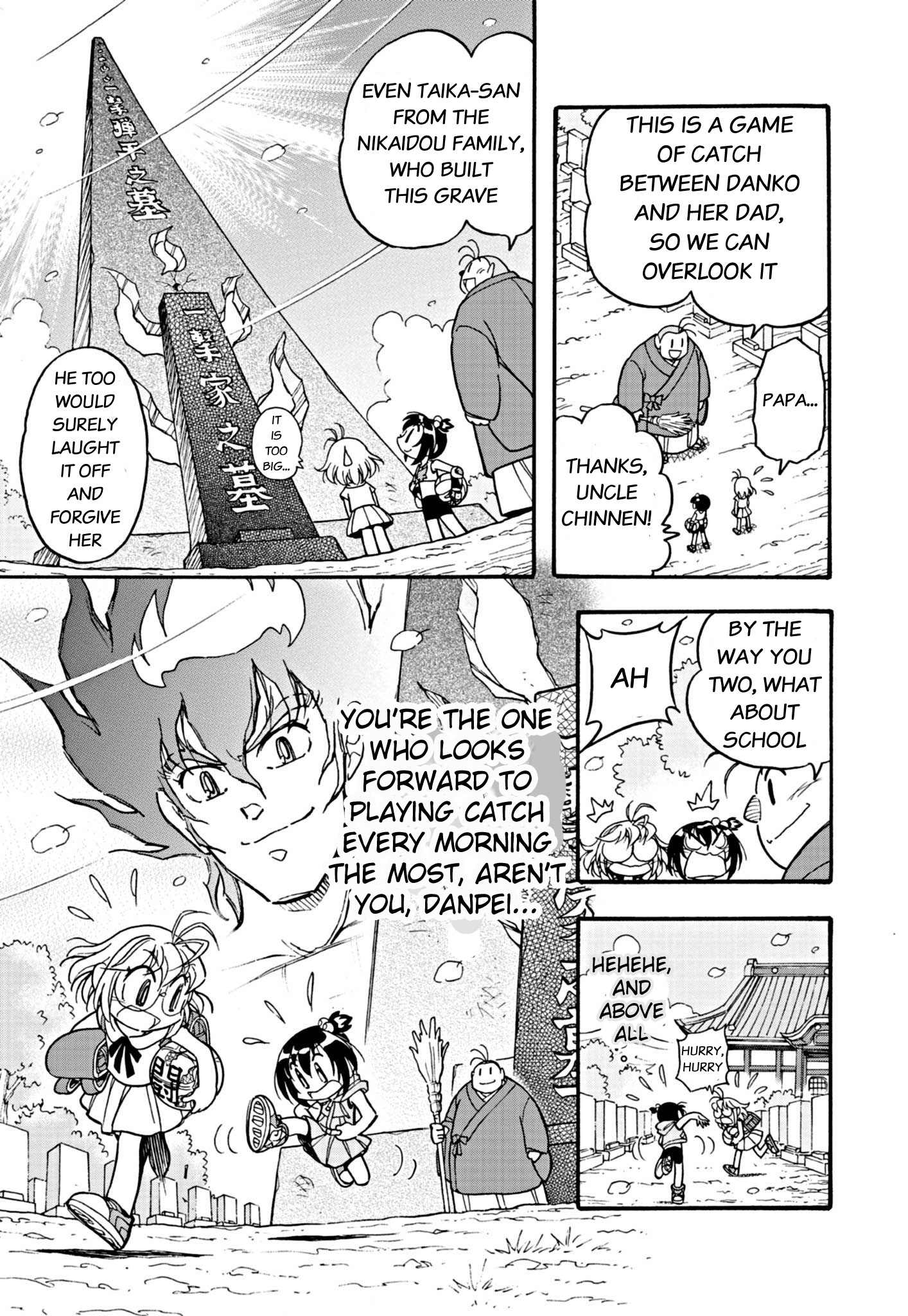 Flaming Fightball Girl Dodge Danko Ch. 1 第9页