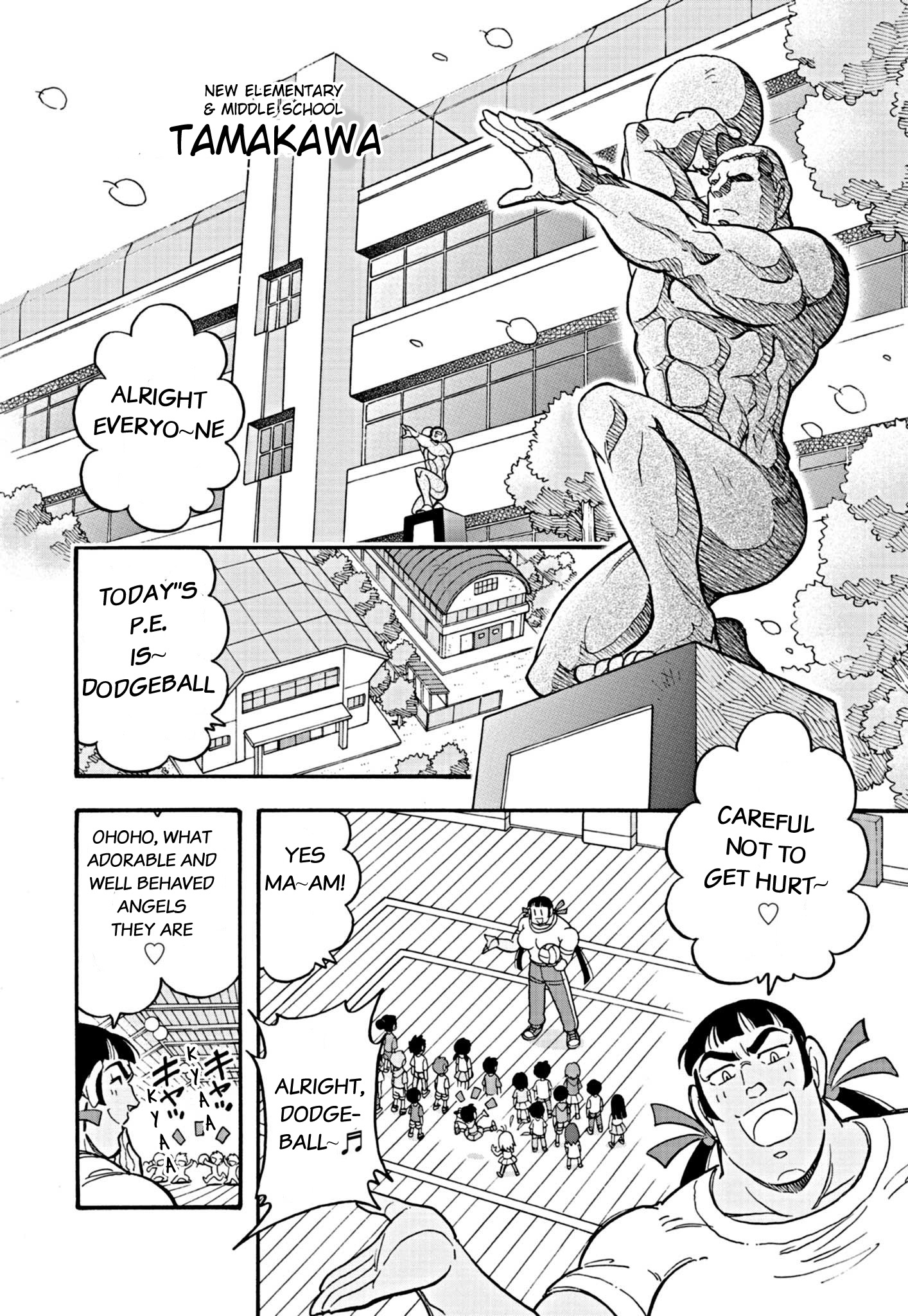 Flaming Fightball Girl Dodge Danko Ch. 1 第10页