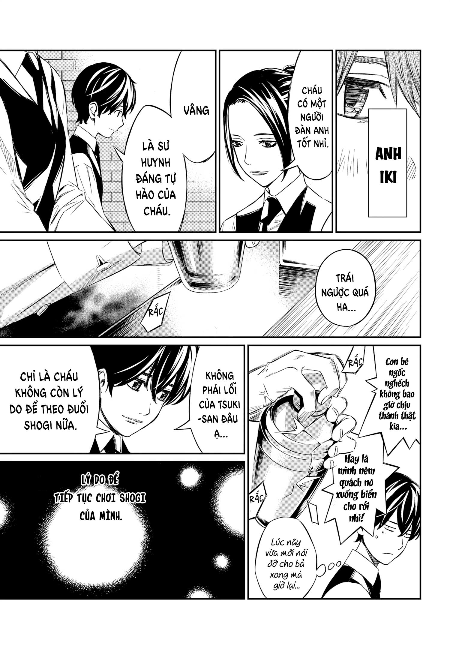 Banjou no Orion Đại dương đã mất 第14页