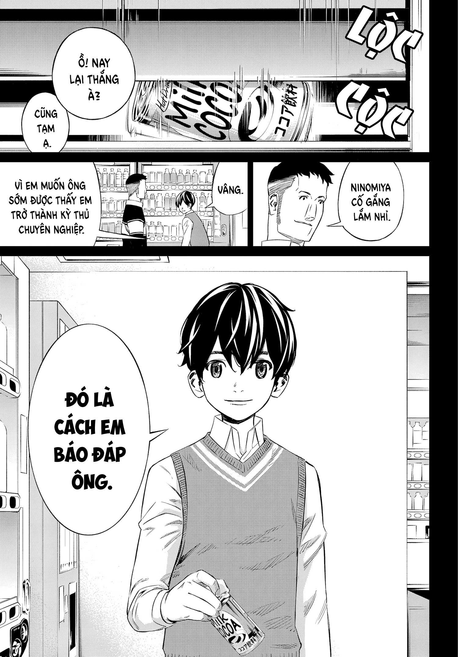 Banjou no Orion Đại dương đã mất 第16页